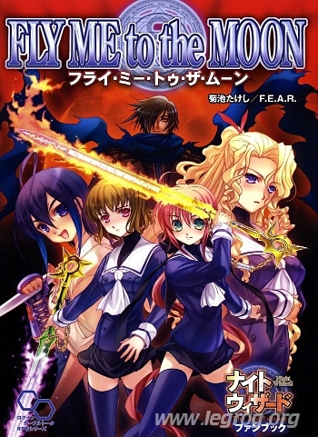 Couverture de Fly Me to the Moon