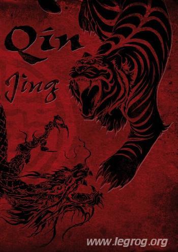 Couverture de Jing