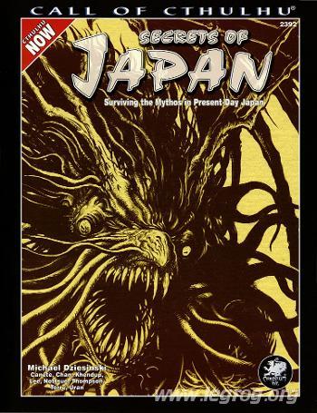 Couverture de Secrets of Japan