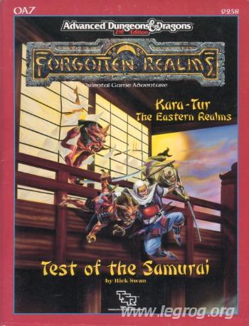 Couverture de OA7 - Test of the Samurai