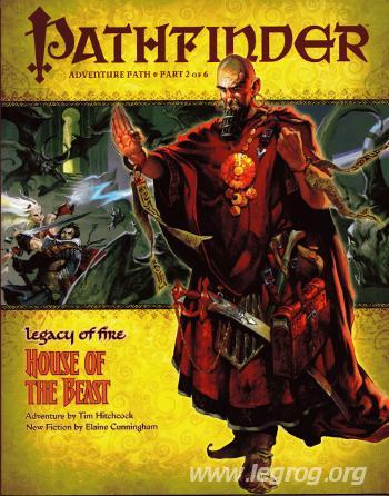 Couverture de House of the Beast