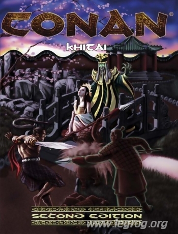 Couverture de Khitai