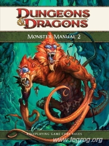 Couverture de Monster Manual 2