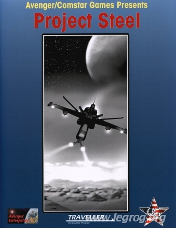 Couverture de Project Steel