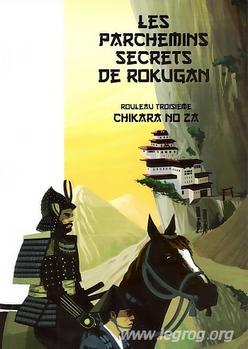 Couverture de Chikara No Za
