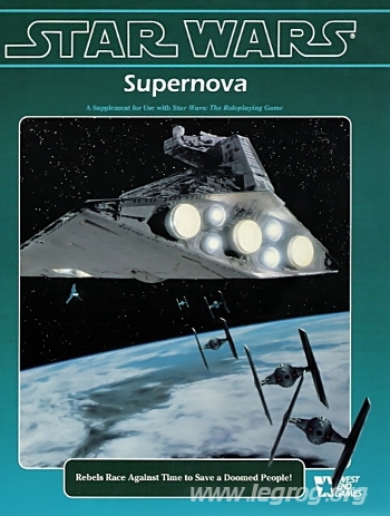 Couverture de Supernova