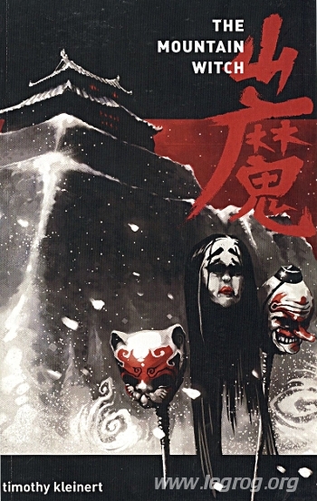 Couverture de Mountain Witch (The)