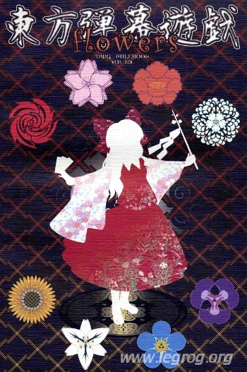 Couverture de Touhou Tamaasobi - Flowers