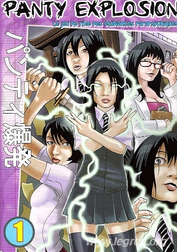 Couverture de Panty Explosion