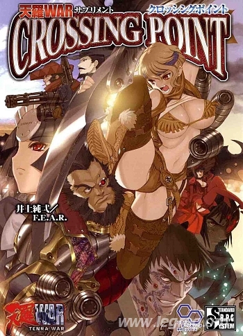 Couverture de Crossing Point