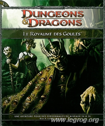 Couverture de E2 - Le Royaume des Goules