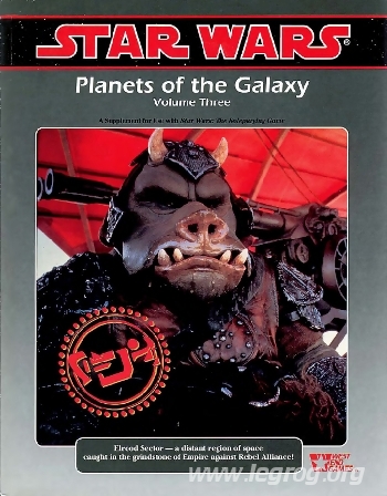 Couverture de Planets of the Galaxy Volume Three