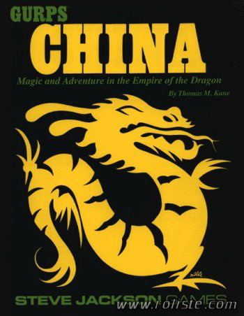 Couverture de China