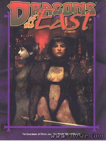 Couverture de Dragons of the East