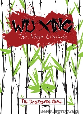 Couverture de Wu Xing