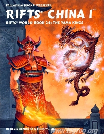Couverture de China 1 - The Yama Kings