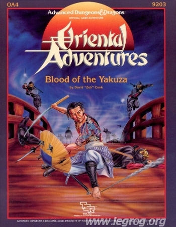 Couverture de OA4 - Blood of the Yakuza