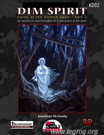 Couverture de Dim Spirit