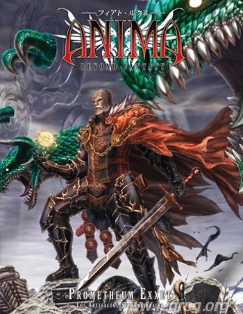 Couverture de Prometheum Exxet - Los Artefactos Sobrenaturales