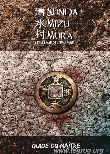 Couverture de Sunda Mizu Mura
