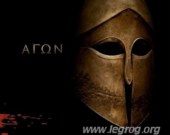 Couverture de Agon