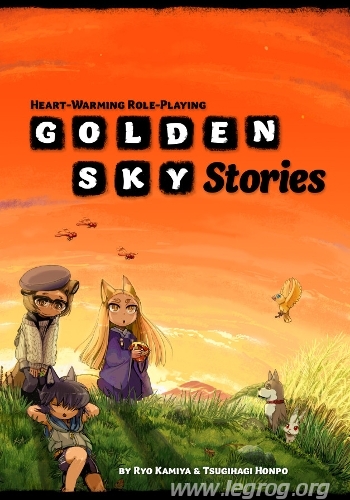 Couverture de Golden Sky Stories