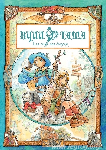 Couverture de Ryuutama