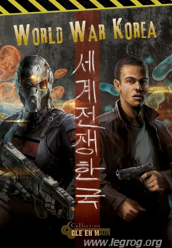 Couverture de World War Korea