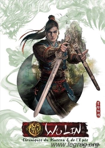 Couverture de Wulin