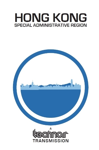 Couverture de Hong Kong Special Administrative Region