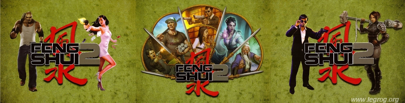 Couverture de GM Screen