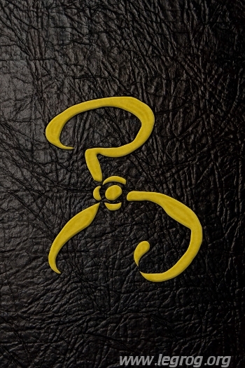 Couverture de Curse of the Yellow Sign