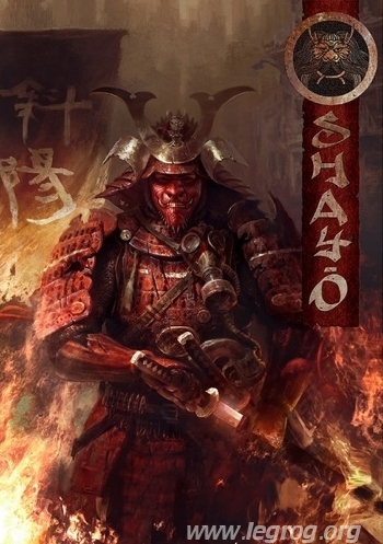 Couverture de Shayô