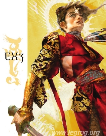 Couverture de Exalted