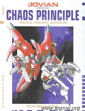 Couverture de Chaos Principle