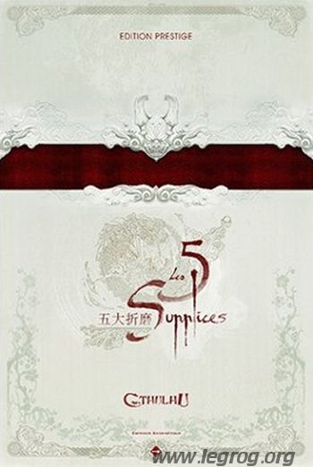 Couverture de 5 Supplices (Les)