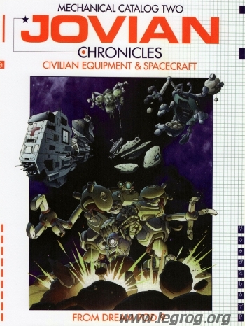 Couverture de Mechanical Catalog Two