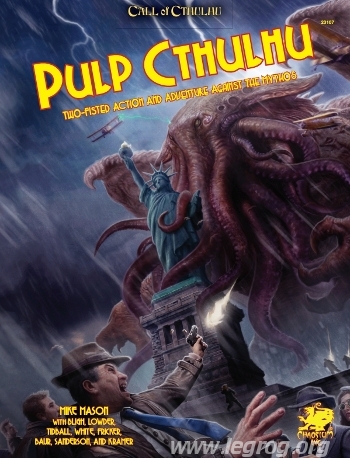 Couverture de Pulp Cthulhu