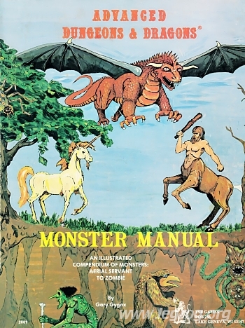 Couverture de Monster Manual