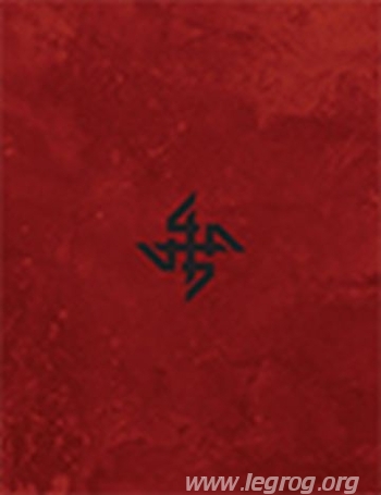 Couverture de Degenesis