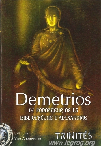 Couverture de Demetrios