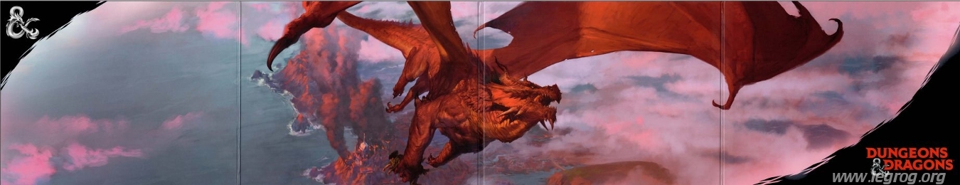 Couverture de Dungeon Master's Screen