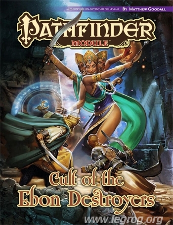 Couverture de Cult of the Ebon Destroyers