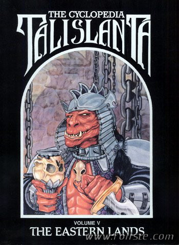 Couverture de Cyclopedia Talislanta V: The Eastern Lands