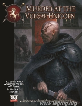Couverture de Murder at the Vulgar Unicorn
