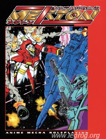 Couverture de Mekton Zeta