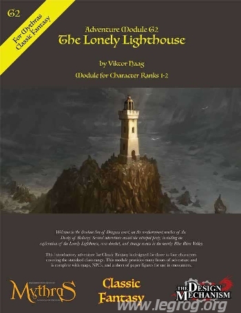 Couverture de G2 - The Lonely Lighthouse