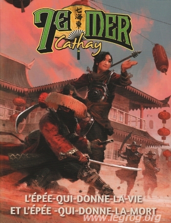 Couverture de Épée-Qui-Donne-la-Vie et l’Épée-qui-Donne-la-Mort (L')