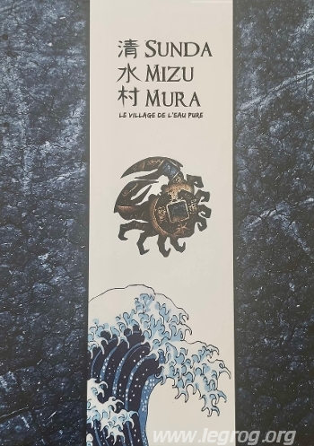 Couverture de Sunda Mizu Mura