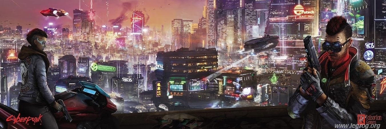 Couverture de Datenschirm